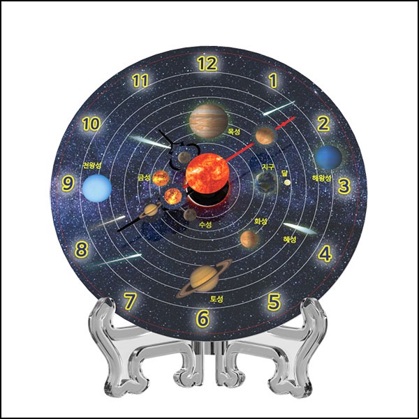 뉴 입체 태양계행성 시계 일반형 1인용