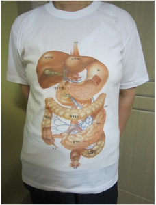 소화기관 수업용 티셔츠 M