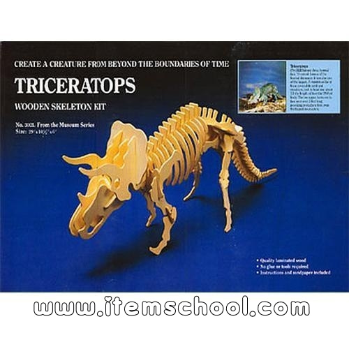 트리케라톱스 3D대형공룡목재퍼즐