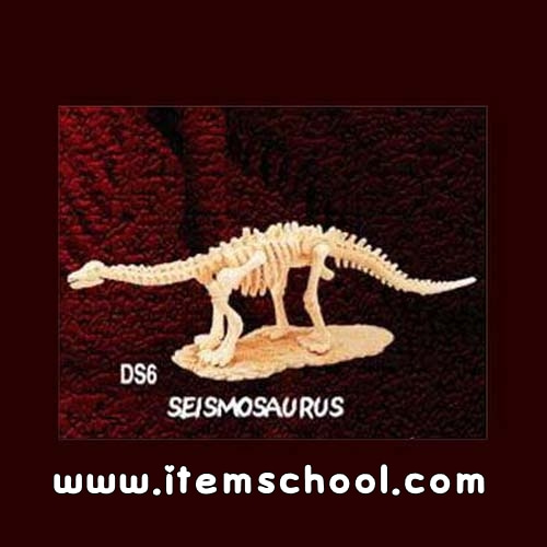 공룡뼈발굴_세이스모사우루스[LDS6]