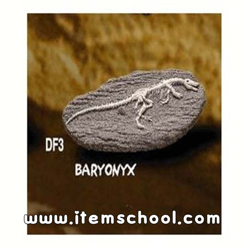 공룡화석발굴-바리요닉스