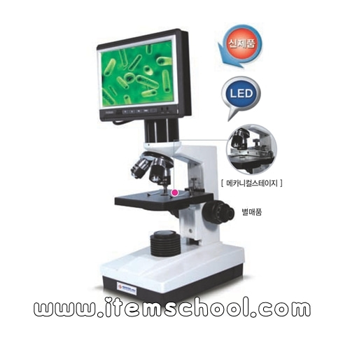 멀티영상현미경(학생용-생물)MST-A시리즈(MST-600A)