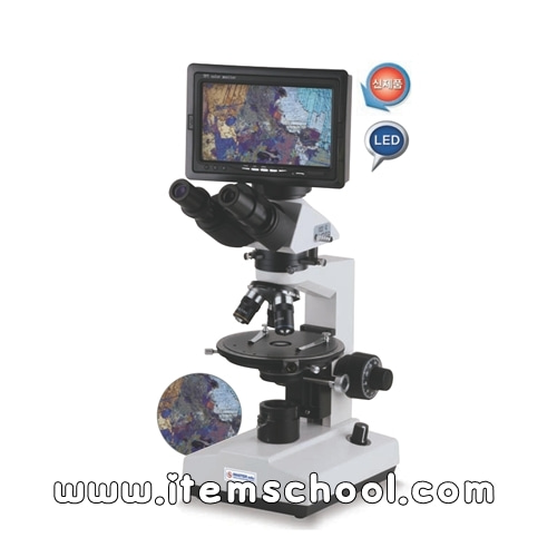 멀티영상현미경(교사용-편광)(MST-H400P)