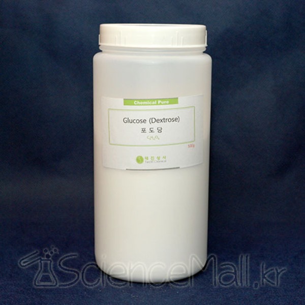 포도당 Glucose Dextrose C6H12O6