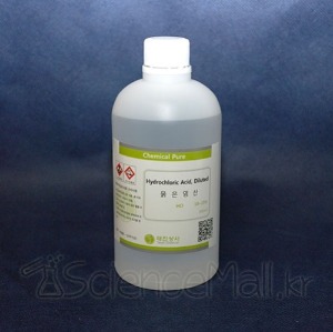 염산 1% hydrochloric acid