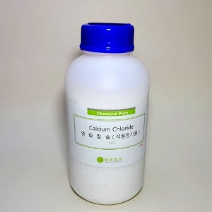 염화칼슘 Calcium chloride 식첨용 450g
