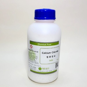 염화칼슘 Calcium chloride 450g