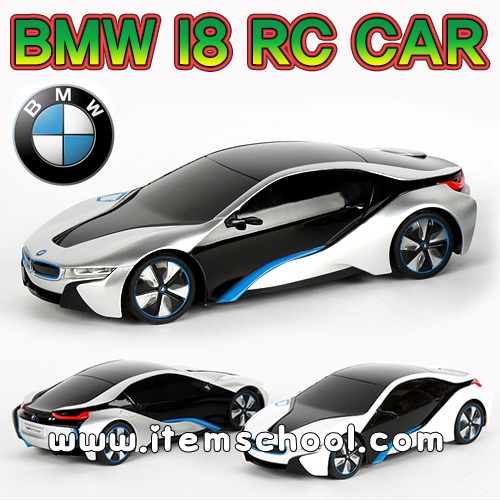 BMW I8 RC CAR
